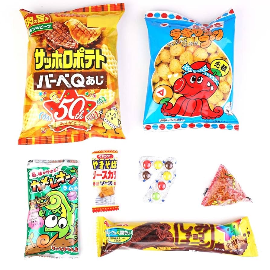【最終値引き1月15日まで出品】お菓子　詰め合わせ　140サイズ 楽天市場】【平日正午までの注文で最短翌日お届け】【送料無料